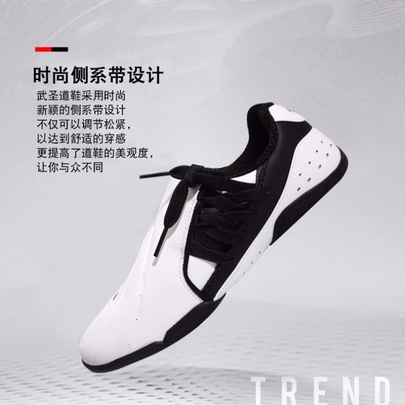 Women'S Shoes Vs Men'S - Chaussures d'arts martiaux professionnelles pour hommes