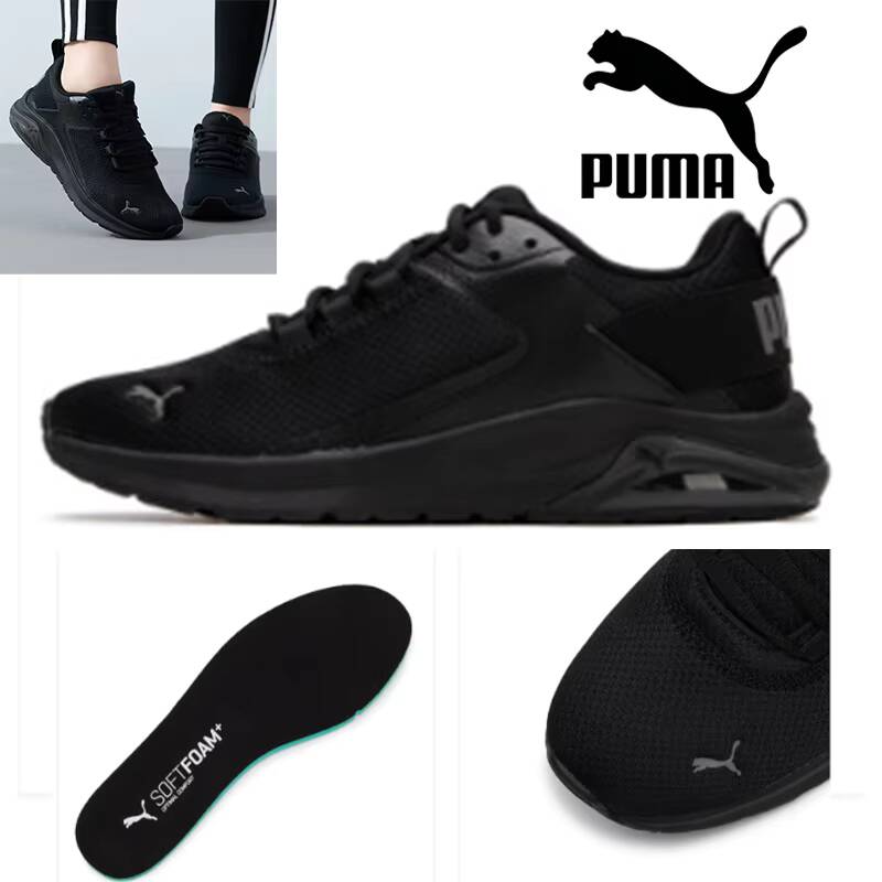 Women'S Shoes Puma Sneakers - Nouvelles chaussures décontractées Puma Mid Top