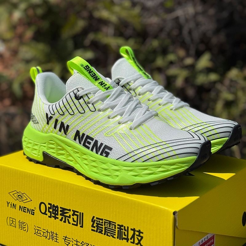 Women'S Shoes Vs Men'S - Chaussures de sport professionnelles pour hommes