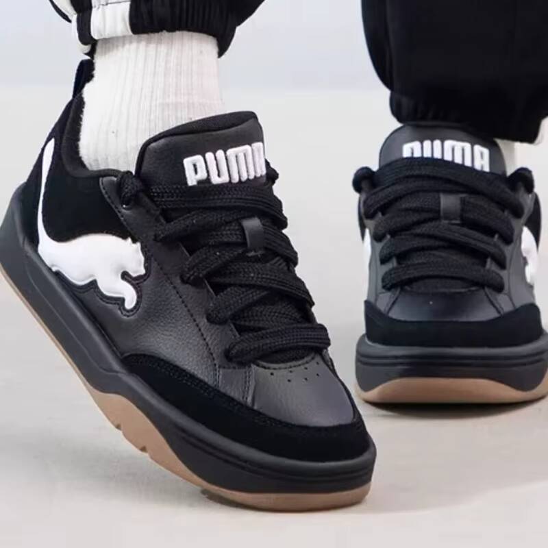 Women'S Shoes Puma Sneakers - Chaussures de skate PUMA unisexes Park
