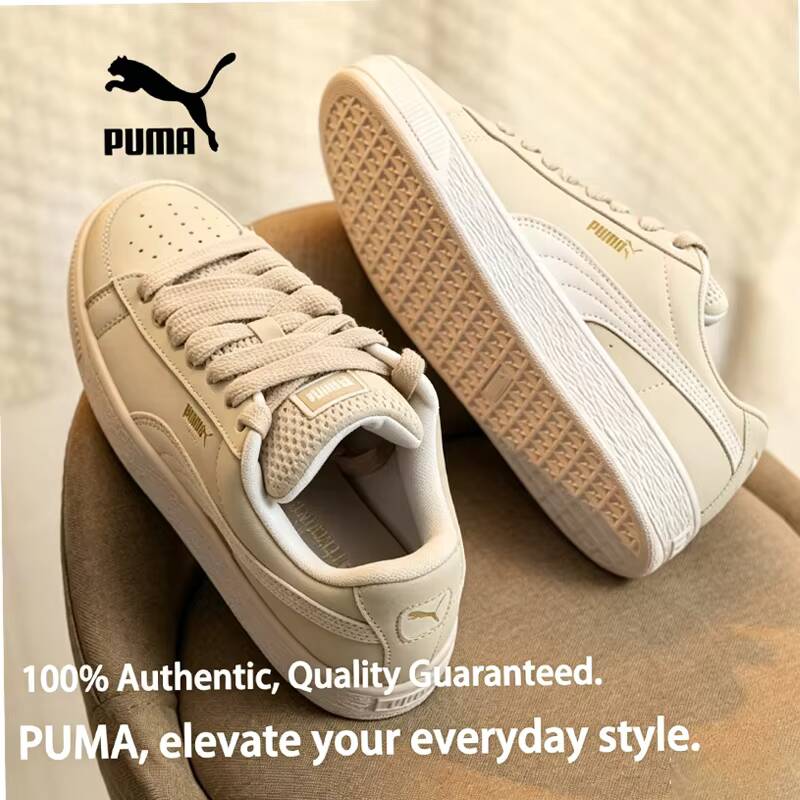 PUMA Unisex Caven 2.0 Retro Cl - Women'S Shoes Puma Sneakers avis et prix