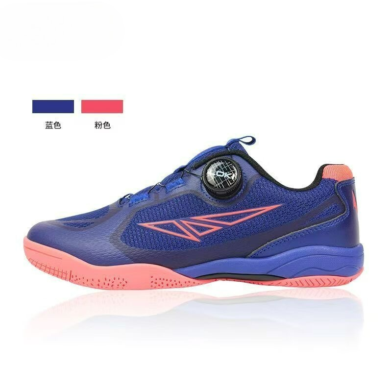 Chaussures de Tennis de Table  - Women'S Shoes Vs Men'S avis et prix
