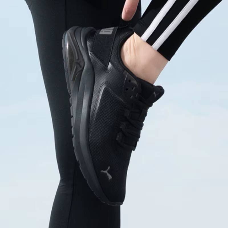 Nouvelles chaussures décontrac - Women'S Shoes Puma Sneakers avis et prix