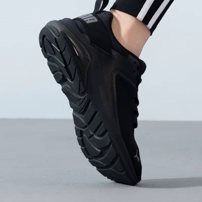 Nouvelles chaussures décontrac - Women'S Shoes Puma Sneakers avis et prix