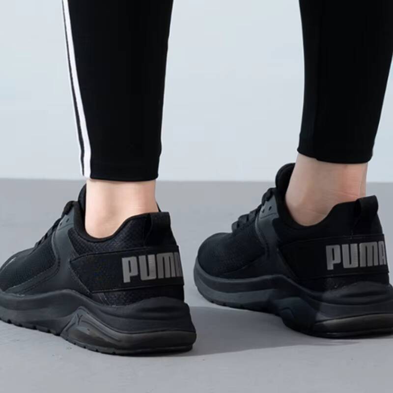 Nouvelles chaussures décontrac - Women'S Shoes Puma Sneakers avis et prix