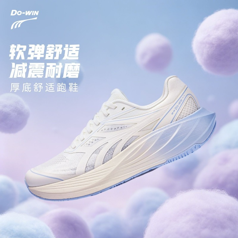 Nouvelles Chaussures de Joggin - Women'S Shoes Vs Men'S avis et prix