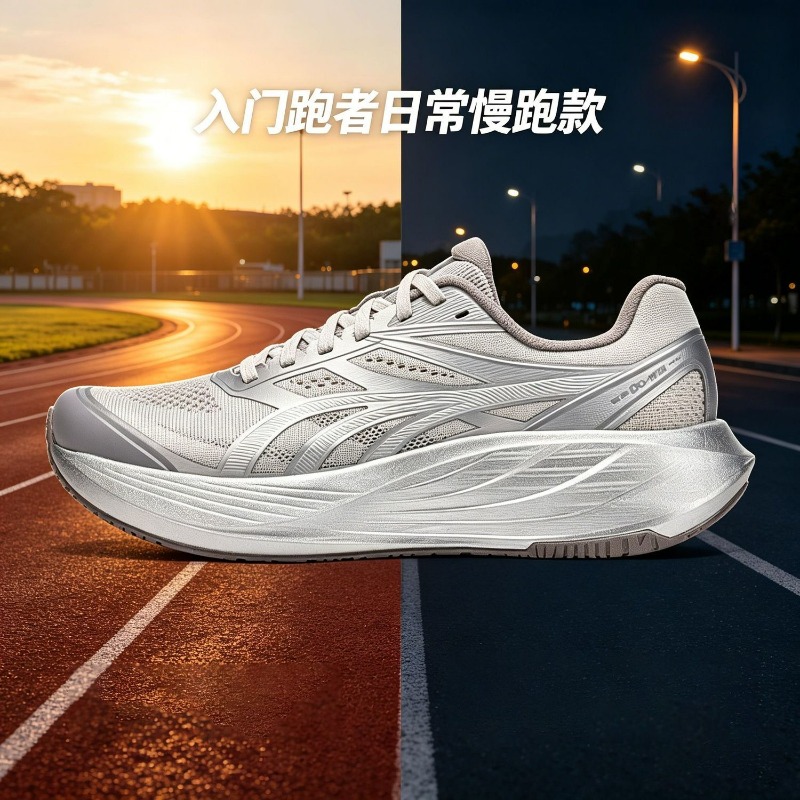 Nouvelles Chaussures de Joggin - Women'S Shoes Vs Men'S avis et prix