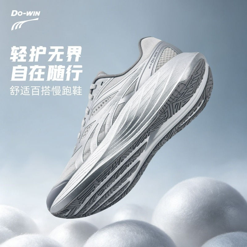 Nouvelles Chaussures de Joggin - Women'S Shoes Vs Men'S avis et prix