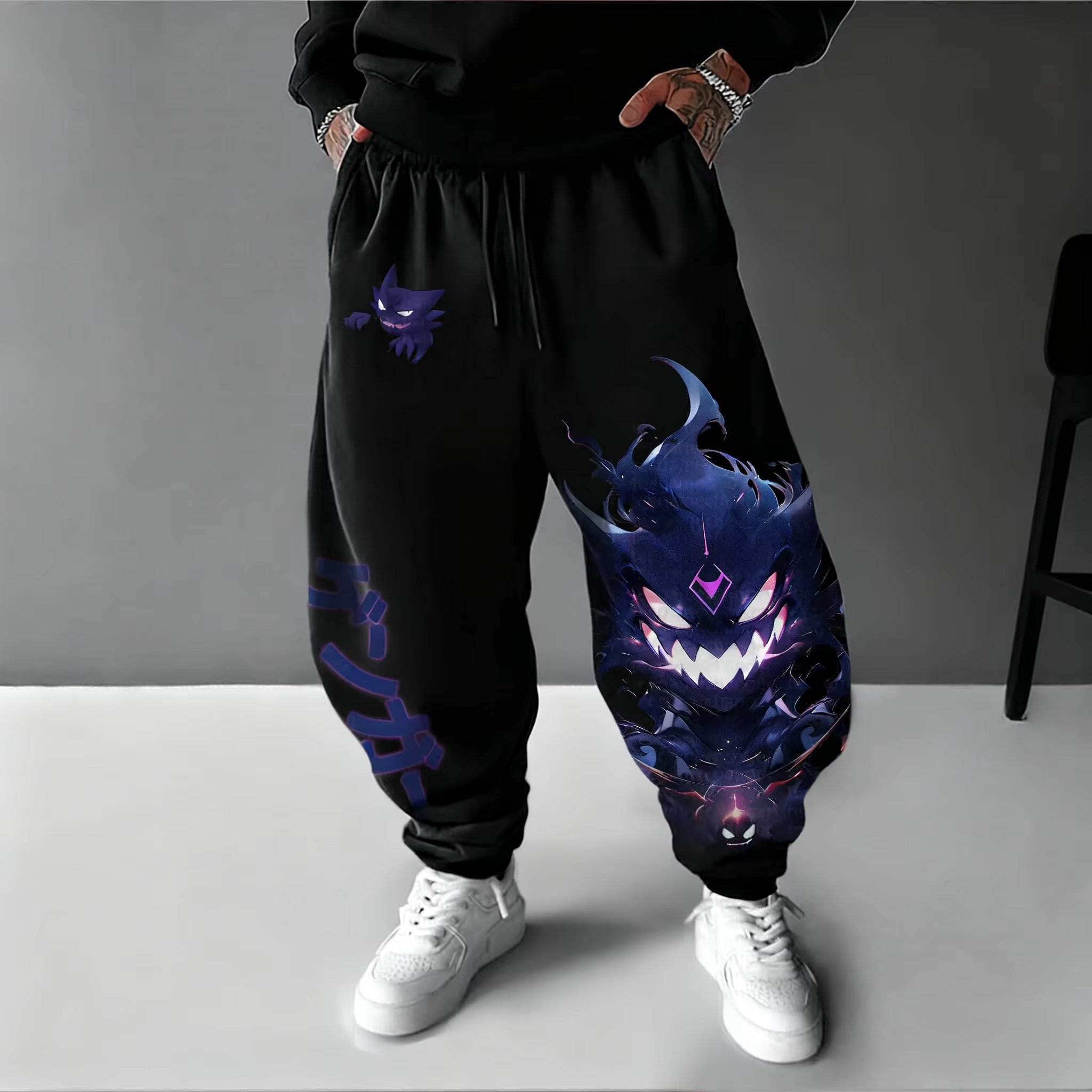 Pantalon de jogging décontract - Women Shoes Joggers avis et prix