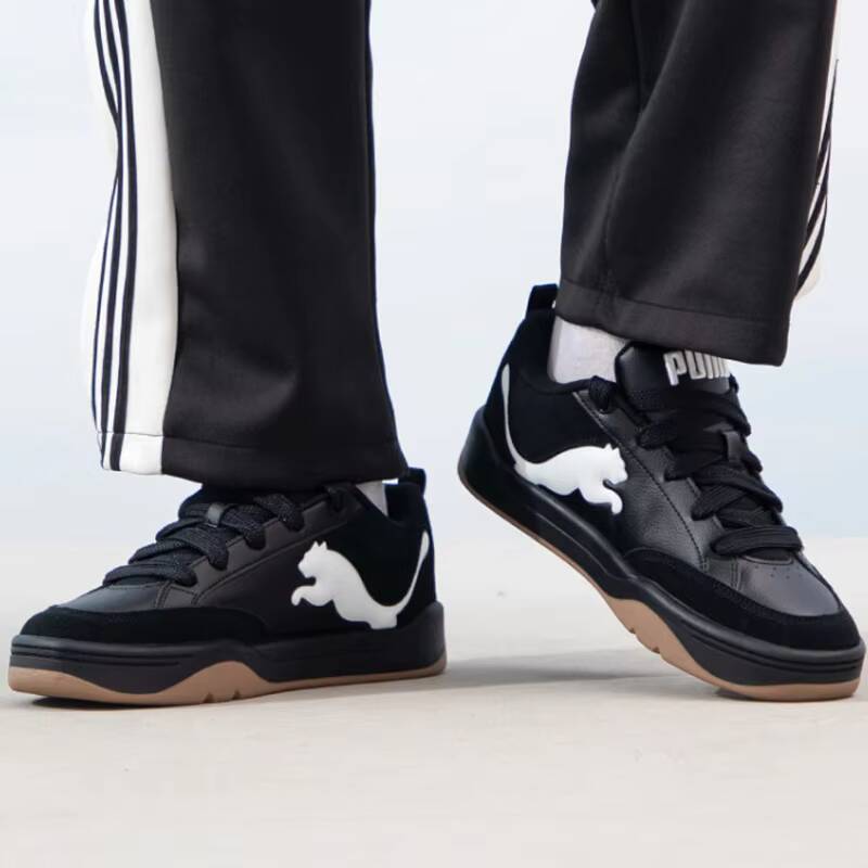 Chaussures de skate PUMA unise - Women'S Shoes Puma Sneakers avis et prix