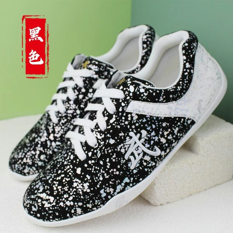 Nouvelles Chaussures d'Arts Ma - Women'S Shoes Vs Men'S avis et prix