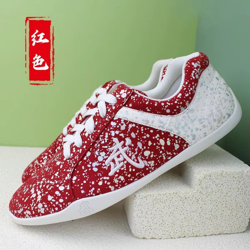 Nouvelles Chaussures d'Arts Ma - Women'S Shoes Vs Men'S avis et prix